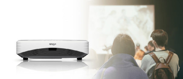 Vivitek DH768-UST: laser projector for museums and art galleries