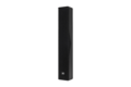 ALTAVOZ PASIVO COLUMNA RCF ARRAY 3 VÍAS 6 X 5" + 4 X 1" 200 W RECINTO ABEDUL BÁLTICO. SOPORTE INCL._5