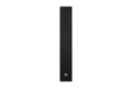 ALTAVOZ PASIVO COLUMNA RCF ARRAY 3 VÍAS 6 X 5" + 4 X 1" 200 W RECINTO ABEDUL BÁLTICO. SOPORTE INCL._1