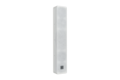 ALTAVOZ PASIVO COLUMNA RCF ARRAY 3 VÍAS 6 X 5" + 4 X 1" 200 W ABEDUL BÁLTICO BLANCO SOPORTE INCL_2