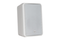 PAREJA ALTAVOCES PASIVOS PARED RCF BASS REFLEX 5" + 1" 60 W BLANCO INCLUYE SOPORTE RECINTO  PLÁSTICO_2